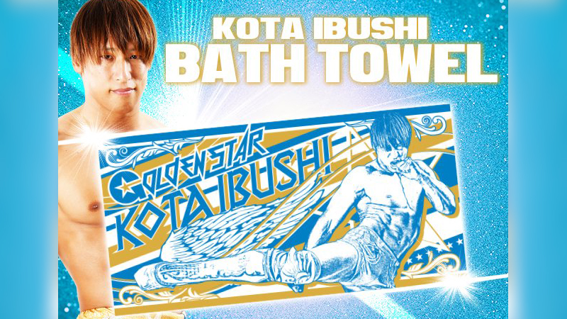 kota ibushi bath towel